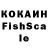 АМФЕТАМИН Розовый Karoshii_X_