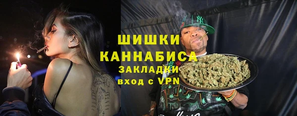 меф Каменногорск