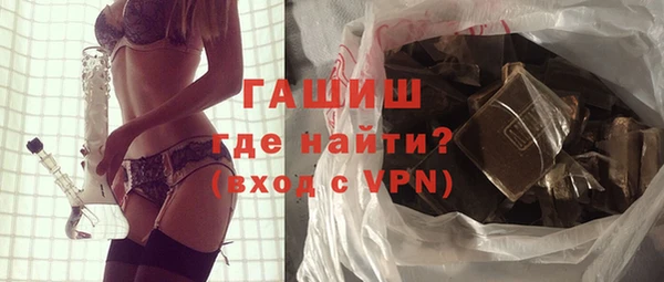 мет Каменка