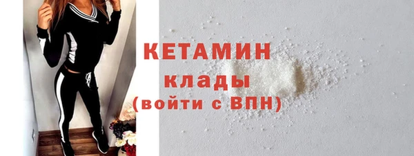 мет Каменка