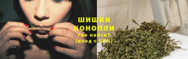 амф Новосибирск