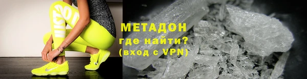 ALPHA PVP Санкт-Петербург