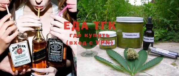 мет Каменка
