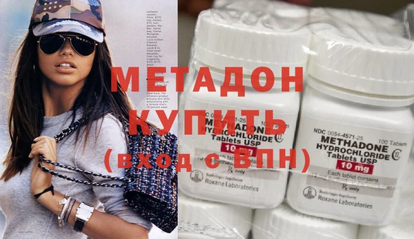 сатива Иннополис